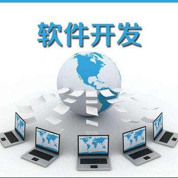 互助系統App定制開發 現成方案加速搭建，高效賦能社區與組織