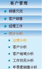 華騰OA 以協(xié)同軟件外包賦能文藝創(chuàng)作，打造國(guó)內(nèi)領(lǐng)先的辦公自動(dòng)化新范式